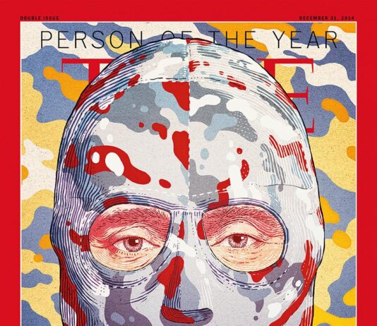 Bartosz Kosowski – TBPI Press © Bartosz Kosowski