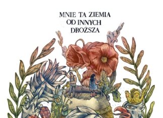 Alek Morawski – TBPI Press © Alek Morawski