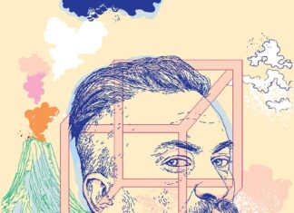 Agata Nowicka – TBPI Press © Agata Nowicka