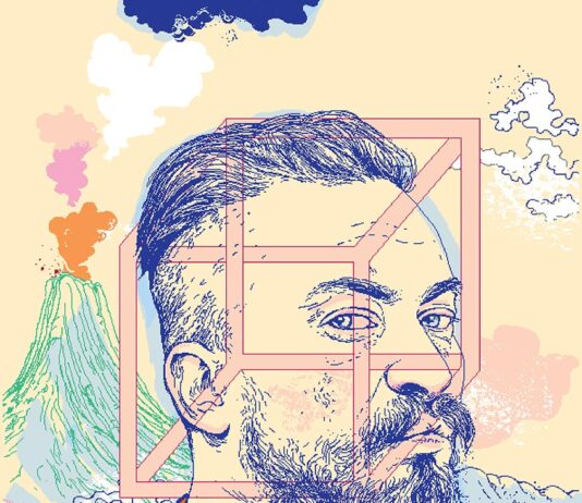 Agata Nowicka – TBPI Press © Agata Nowicka