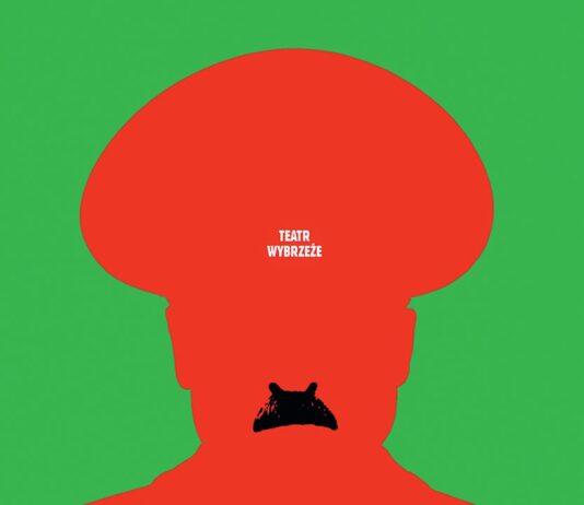 Wojciech Korkuć – TBPI Poster © Wojciech Korkuć