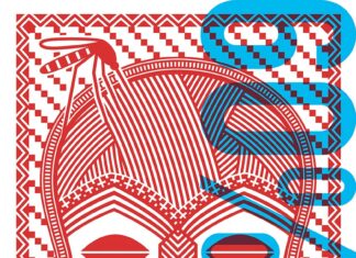 Łukasz Kowalski – TBPI Poster © Łukasz Kowalski