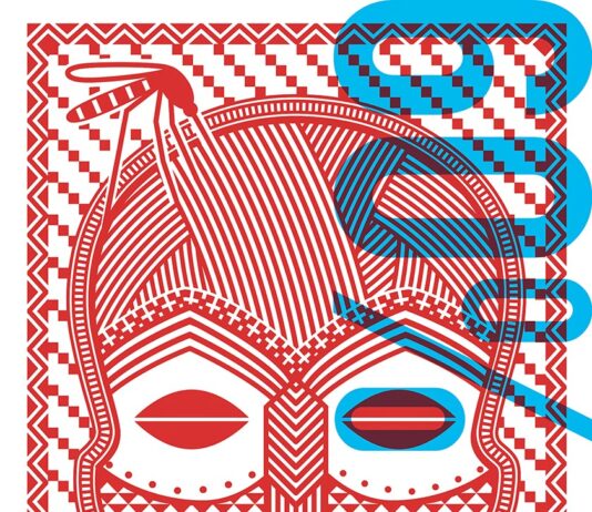 Łukasz Kowalski – TBPI Poster © Łukasz Kowalski