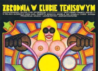 Andrzej Krajewski – TBPI Poster © Andrzej Krajewski