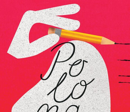 Ola Niepsuj – TBPI Poster © Ola Niepsuj