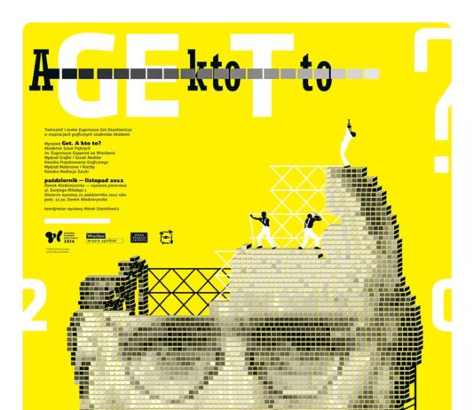 Artur Skowroński – TBPI Poster © Artur Skowroński