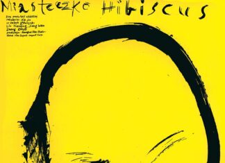 Mieczysław Wasilewski – TBPI Poster © Mieczysław Wasilewski