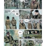 VG_TBPI004_WYRZYKOWSKI_KRZYSZTOF_013_10